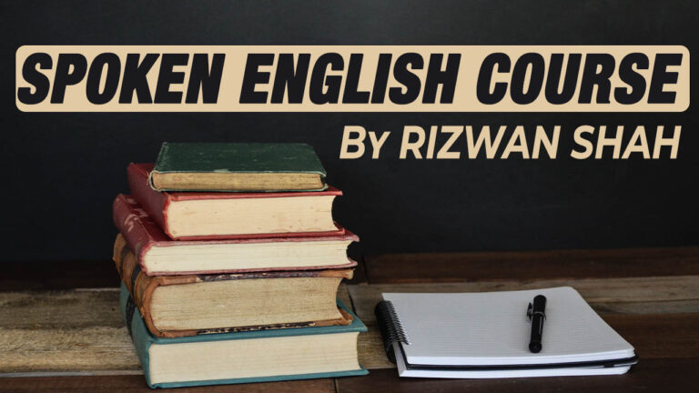 Spoken English Course by Rizwan Shah